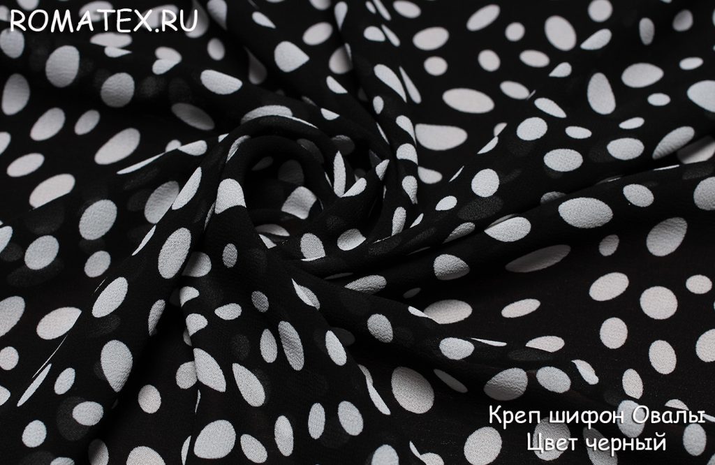 креп шифон овалы цвет черный креп шифон овалы цвет черный