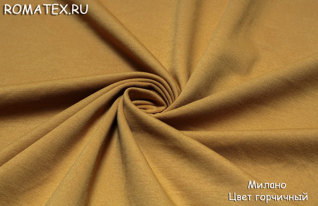 милано цвет горчичный милано цвет горчичный